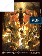 Overlord - Volume 12 - A Paladina Do Reino Sagrado - Parte I