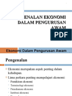 Pengenalan Ekonomi Dalam Pengurusan Awam