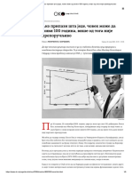 РТС - - Ако припази шта једе, човек може да живи 100 година, више од тога није препоручљиво