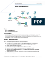 3.2.1.8 Packet Tracer - Configuring RIPv2 Instructions