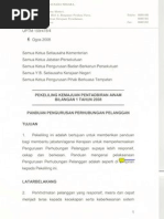 Pekeliling Kemajuan Pentadbiran Awam Bilangan 1 Tahun 2008 Pdf