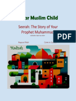 The Story of Prophet Muhammad Madinah An Elementary Seerah Workbook