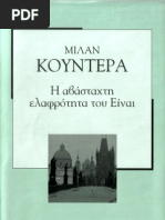 28497089-Milan-Kundera-Η-αβάσταχτη-ελαφρότητα-του-είναι