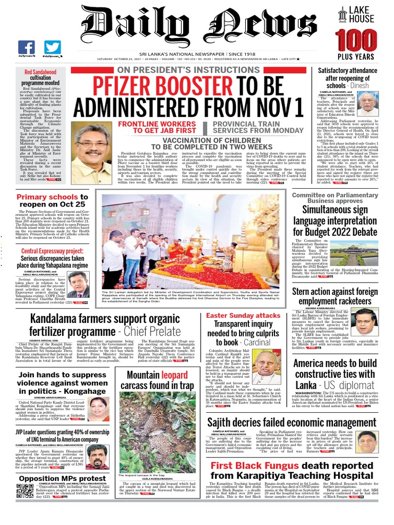 Daily News 23-10-21 | PDF