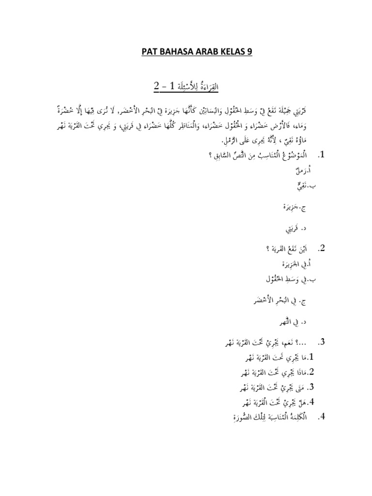 Soal Pat Bahasa Arab Ix 2021 Edittt | PDF