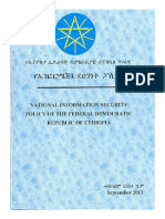 National Informattion Security Policy