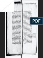Coislin 322 Procli Diadochi in Timaeum Platonis 1v-2r