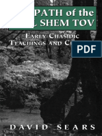 The Path of The Baal Shem Tov