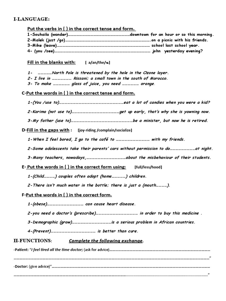 Eslprintables 2010117142043408248030 | PDF