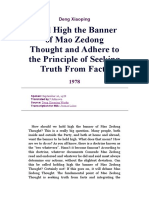 Hold High The Banner of Mao Zedong Thought and Adhere To The Principle of Seeking Truth From Facts, Deng Xiaoping (1978)