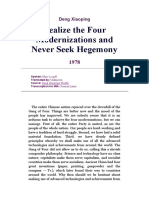 Realize The Four Modernizations and Never Seek Hegemony, Deng Xiaoping (1978)