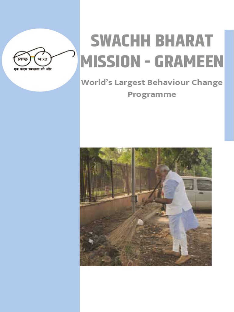 Swachh Bharat Mission - Grameen: World's Largest Behaviour Change ...