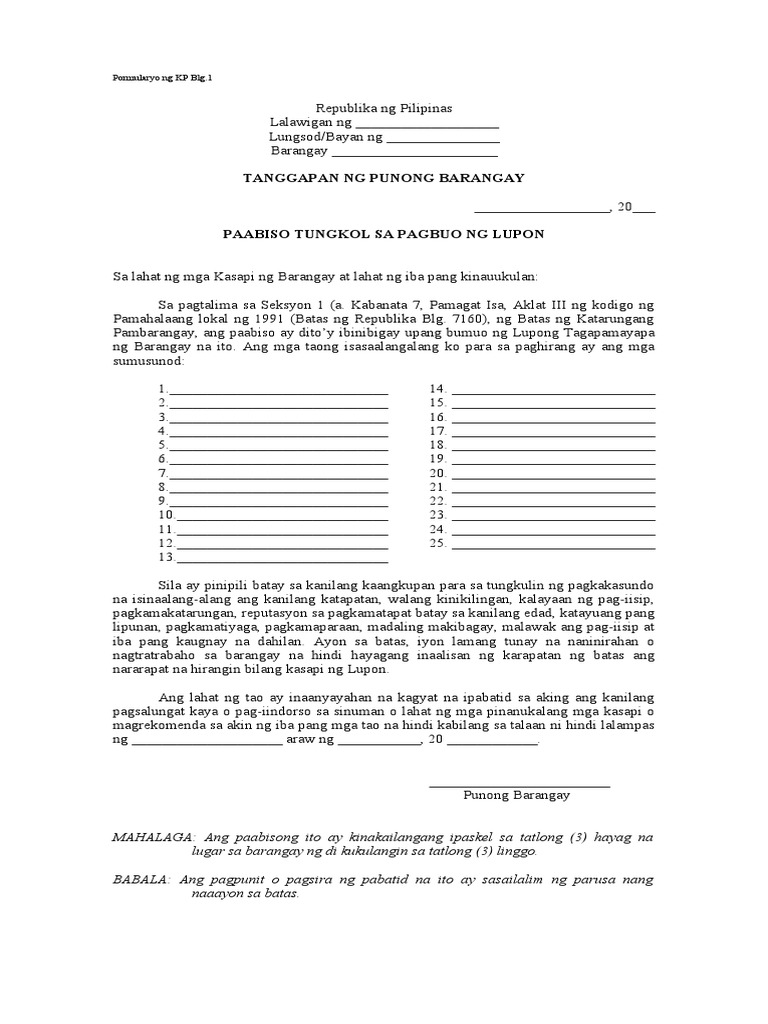 KP Forms Tagalog PDF