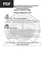 Esp Activity Sheet Grade 2 | PDF