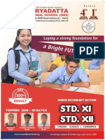Suryadatta National SchoolStd. XI XII Brochure