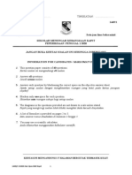 Mate T4 2021 - AR1