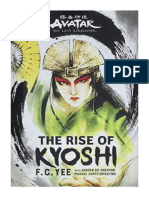 Avatar, The Last Airbender: The Rise of Kyoshi (The Kyoshi Novels Book 1) - F. C. Yee