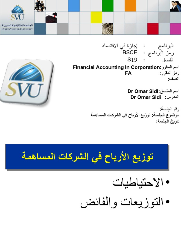 ثغرة لعبة thimbles 2024: هل تستحق التجربة؟