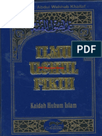 Ilmu Ushul Fikih - Kaidah Hukum Islam