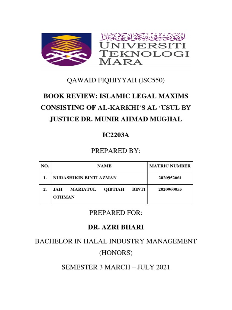 Book Review Qawaid Fiqhiyyah Islamic Legal Maxims Consisting Of Al