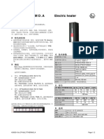 Multitherm 产品说明书 630-HD630-10c