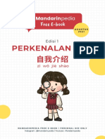 E-Book Mandarin Edisi 1 Perkenalan Diri