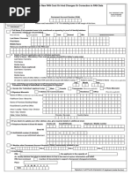 CSF Form Updated