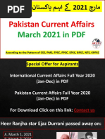 Pakistan Current Affairs MCQs | PDF | Pakistan | Nawaz Sharif