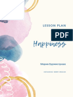 Happiness: Lesson Plan