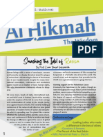 Al-Hikmah Volume 3 Issue 1