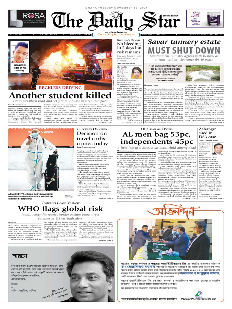 Another Student Killed AL Men Bag 53pc, Independents 45pc PDF Bangladesh image