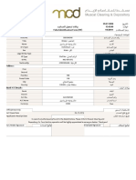 Folio Identification Form (FIF)