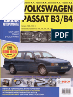 VW Passat b3 b4 1988-1996 TR