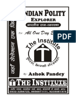 The_Institute_–_Indian_Polity_भारतीय_राजव्यवस्था_Notes_In_Hindi