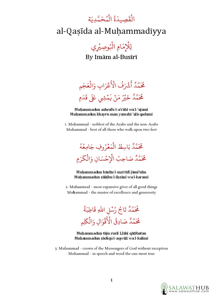 Xotinim poyezdda sikilib ketdi