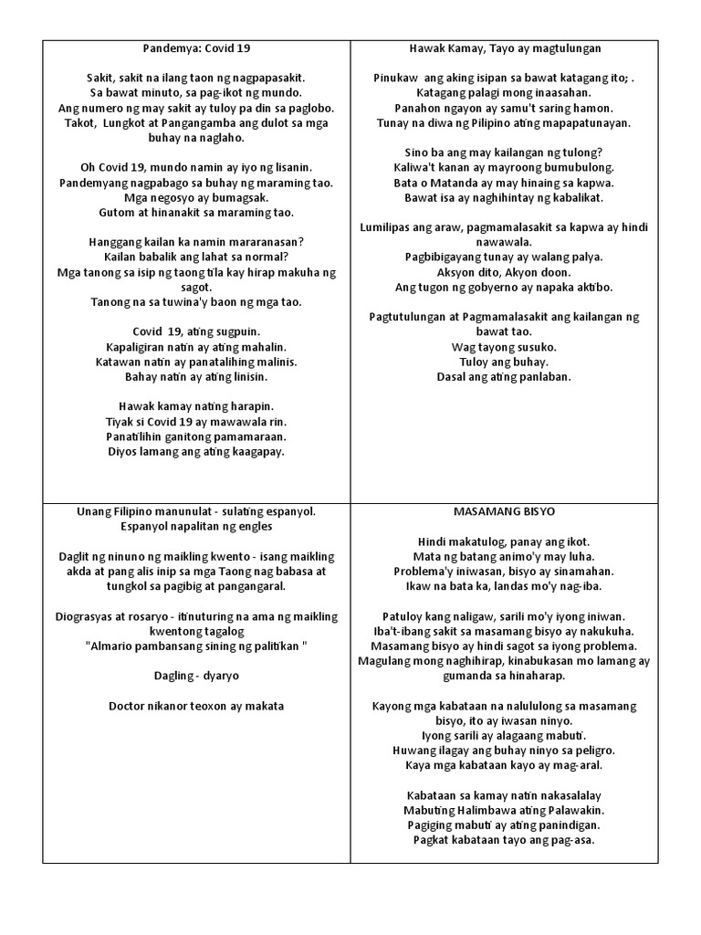 TULA | PDF