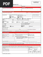 Commercial Letter of Credit Application Form: Applicant Beneficiary