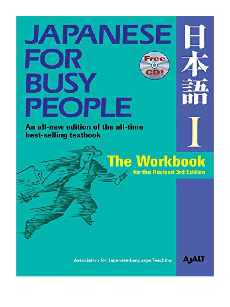 Japanese For Busy People 1: The Workbook For The Revised 3rd Edition ...