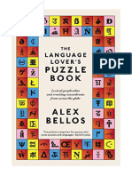 The Language Lover's Puzzle Book: Lexical Perplexities and Cracking Conundrums From Across The Globe - Language: History & General Works