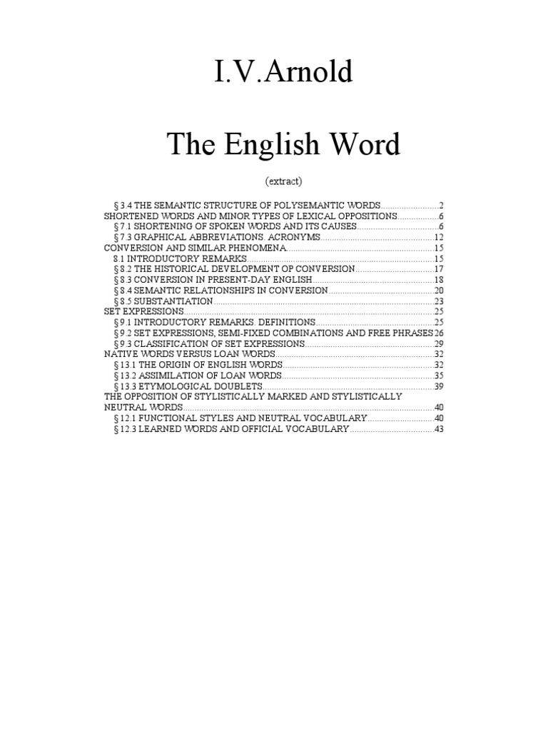 Арнольд the english word скачать pdf