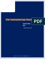 The Tawheedology Book-Dikonversi