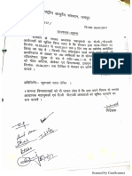 Naac_Criteria-6_6.3.3.Professional Development Administrative Training Programmes Organized by the Institution for Teaching and Non- Teaching Staff During the Last Five Years_2.Reports,Attendance,Pics_4.Reports,Attendance,Pics