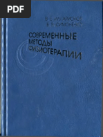 1060
