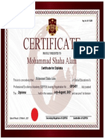 Certificate Gepea Bachelor, Master, Diploma