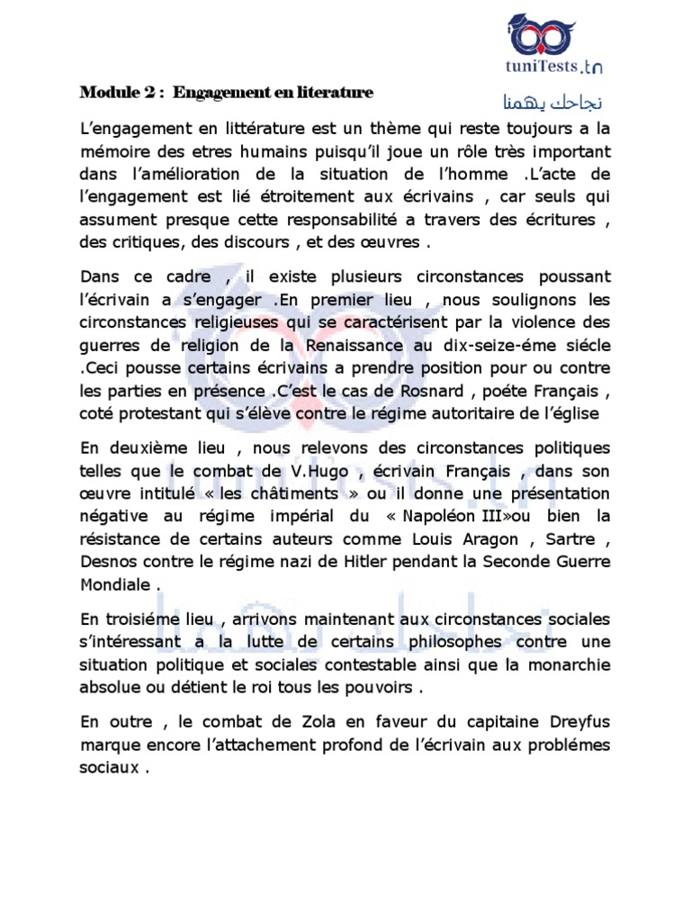Fiche De Révision Sur La Littérature D idées Serie - D - Exercices - N1-Bac-Français-Expression Écrite Module 2  Engagement en Littérature - Inconnu | PDF