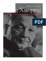 Deng Xiaoping and The Transformation of China - Ezra F. Vogel