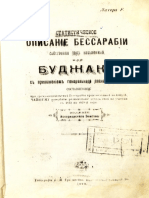 Статистическое Описание Бессарабии Собственно Так Называемой ,Или Буджака