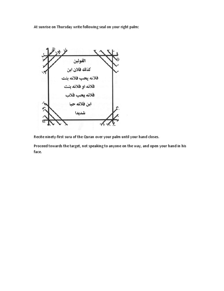 Arabic Love Spell Powerful 