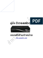 Manual Dreambox