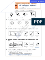 Grade 3,4 Paper Class 07 11 2021